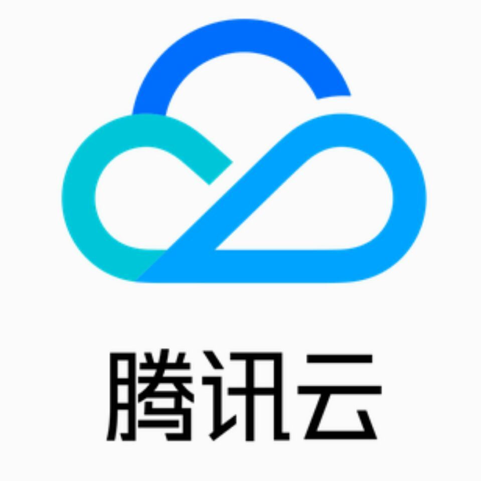 已实名｜腾讯云国际账号｜支持国内秒杀机｜直接可用｜可改密码/邮箱｜可续费｜全新号｜企业可用